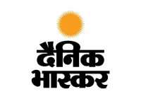 dainik